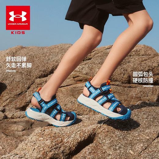 【12月-特惠福利】Under Armour安德玛儿童日常多用凉鞋2521815 商品图2