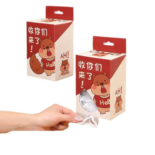 【12.9抢100只！厨房神器🔥】100只装一次性水槽过滤网，细密防堵+弹力贴合，轻松解决下水道堵塞烦恼！✨一次性厨房水槽过滤网   100只盒装 洗碗水池洗菜盆下水道地漏漏网槽 商品图4