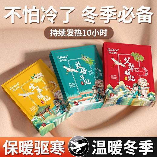 iLilace灵乐熙100%竹炭纤维浴巾 商品图1