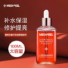 美蒂菲（MEDI-PEEL）玫瑰安瓶精华液100ml/瓶 商品缩略图0