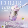 格沫500ML樱花漫舞水杯(丁香紫) 商品缩略图0