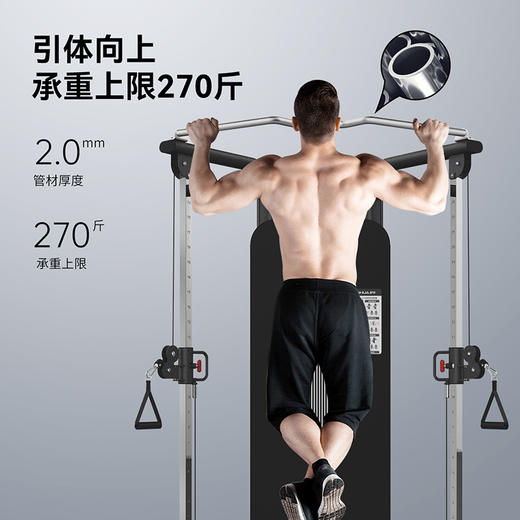 舒华家用力量站高位下拉训练器单人站健身器材综合飞鸟训练器G697 商品图4