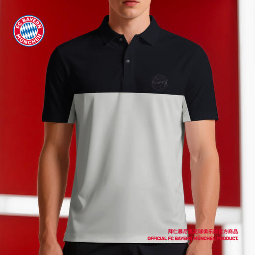 【官方正版】拜仁足球俱乐部丨夏季新款黑灰训练POLO运动休闲短袖 商品图1