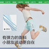 KK树儿童短裤男童女孩夏季薄款高弹舒适2025新款宝宝裤子凉感透气学院风运动短裤 商品缩略图2