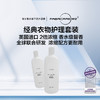 纤见 经典衣物洗护套装 柔顺1000ml*2瓶（卡萨帝2腔专用，英国进口原料） 商品缩略图0