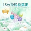 灵乐熙七合一洗衣凝珠80粒 商品缩略图7