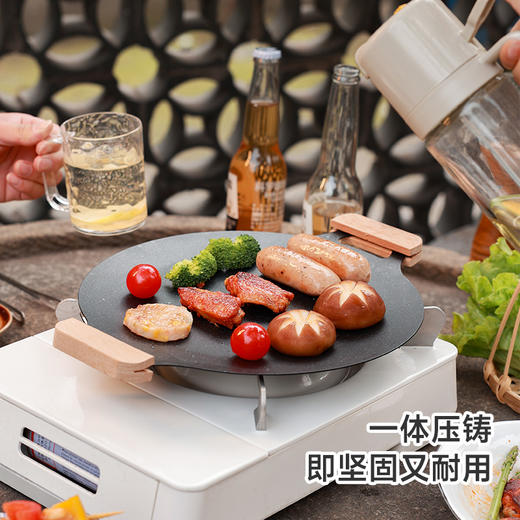 【麦饭石韩式烤盘】韩式麦饭石涂层碳钢烤盘家用电磁炉户外露营便携卡式炉烤肉烧烤盘平底不粘 商品图7