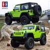 双鹰1:14高配RC模型牧马人四驱攀爬车狮铁龙全比例遥控送礼 商品缩略图1