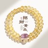 普陀山天然金发晶招财串珠双圈手链女金虎眼紫水晶手串 商品缩略图4