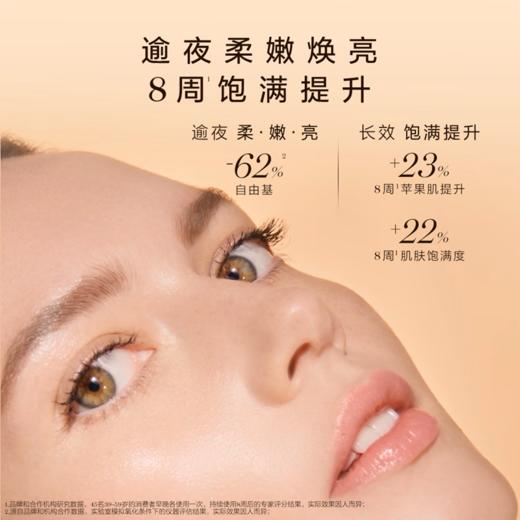 【保税】兰蔻（Lancome）菁纯新版四件套装(礼盒装）【旧版】 商品图8