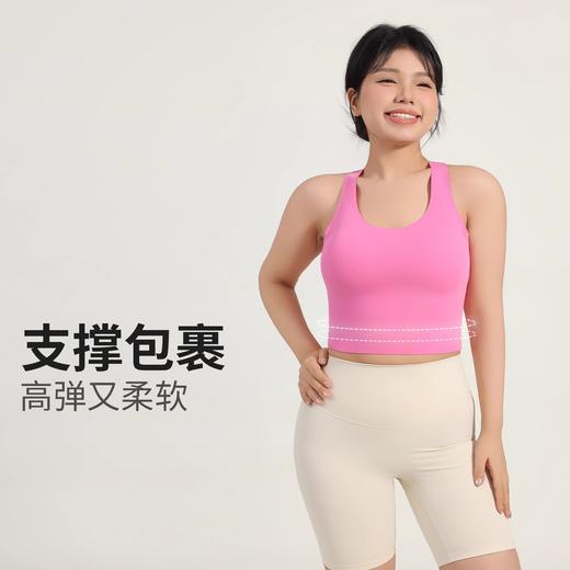 【限时秒】YOGACODE【火树银花系列】大码运动内衣可拆卸胸垫点胶贴合遮副乳透气美背DWB215436 商品图1