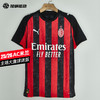 SFS彪马Puma 25/26AC米兰大童主场球迷版球衣短袖男子 779965-01 商品缩略图0
