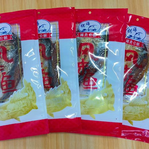 【祺海水产】一枝独秀 商品图3