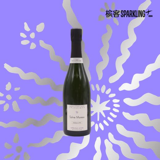 Sylvie Moreau Racines 莫罗起源香槟 商品图5