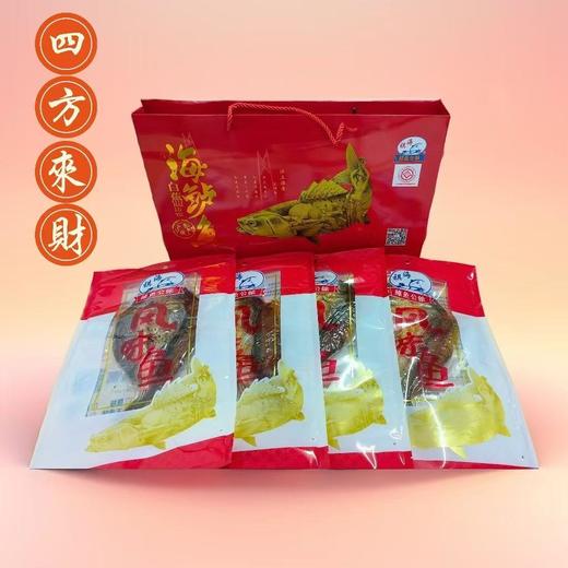 【祺海水产】一枝独秀 商品图1