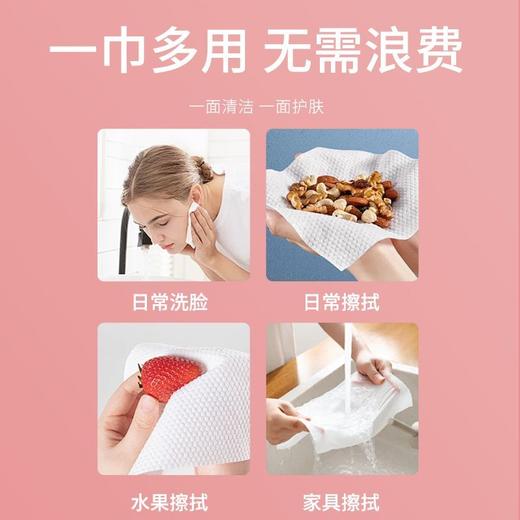 iLilace灵乐熙悬挂粉色大抽巾2包 商品图5