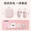 杰士邦JISSBON入体迷你超小蓝牙无线弹女性强震成人 杰士邦Fancy系列小粉饼2.0多功能跳蛋 SE版 商品缩略图1