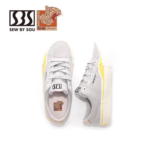 SBS/SBS051-141/经典板鞋 商品图1