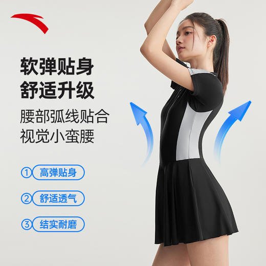 安踏小蛮腰丨泳衣女款高级感连体裙式遮肉显瘦游泳馆专用女士泳装1825332462R 商品图1