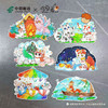有兽焉异形珠光明信片套装 (一套六枚) 商品缩略图2