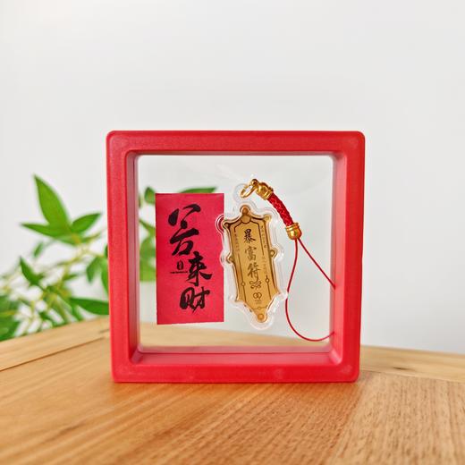 【敦煌福运挂件】敦煌新年福泽挂件包挂钥匙小挂件 商品图3