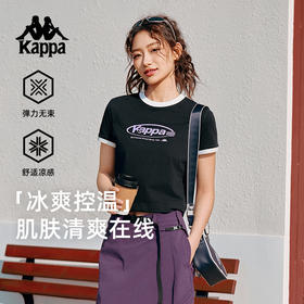 Kappa卡帕背靠背2025新款运动正肩短袖凉感T恤女款短款修身上衣