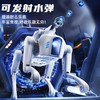 AI智能机器狗 男孩玩具礼物 商品缩略图3