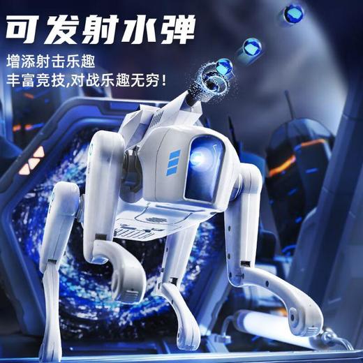 AI智能机器狗 男孩玩具礼物 商品图3
