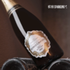 Alfred Gratien Brut Millésimé 2015 天福玫瑰庄园香槟2015 商品缩略图0