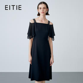 EITIE爱特爱夏季新款气质时尚通勤露肩显瘦修身连衣裙女裙7807523