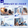 『得宝Tempo』重磅新品天鹅绒软抽60抽3包绒感纸巾 擦拭无负担 新品试用 商品缩略图4