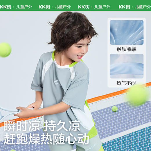 KK树儿童T恤男女童短袖凉感T恤夏季速干防晒运动上衣2025新款宽松新美式运动T 商品图2