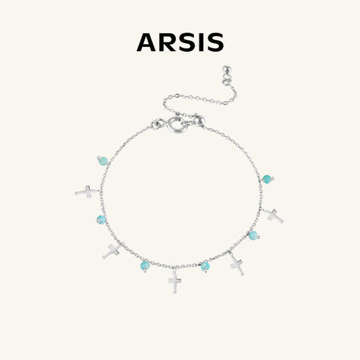 ARSIS银饰｜秘密花园系列 浅夏满天星手链 商品图1