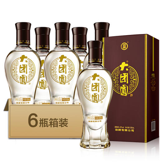 【预售】500ml42度金典大团圆 商品图1