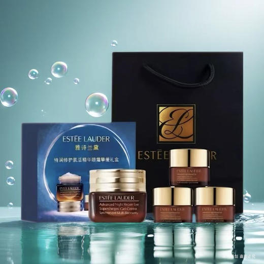 【双十一超值到手价】【全球购&买15ml送15ml+礼盒送礼袋】ESTEE LAUDER雅诗兰黛特润眼霜1+3套盒 滋润眼周礼盒包装·现货速达 商品图5