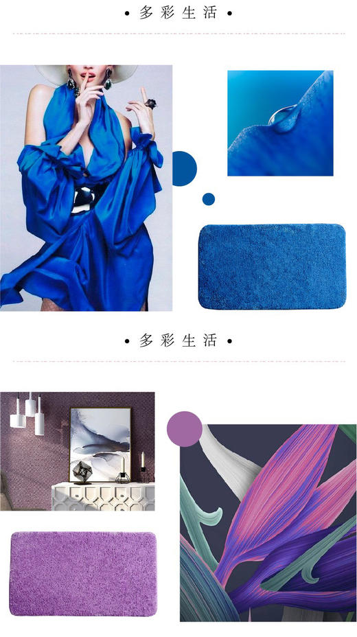 【多样屋专柜】多样屋微丝开织纱吸力强地垫/双色灰/37*65 商品图6