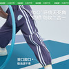 KK树儿童裤子原纱防蚊裤男童女孩夏季薄款休闲裤中大童宽松运动裤学院风条纹运动长裤 商品缩略图1