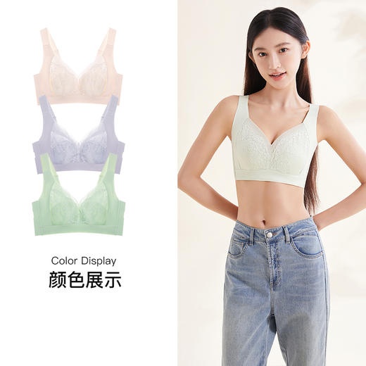 【第二件 0 元｜ 满2件 5 折】【25年新品】【D杯单件】【秀黛】微光海韵软圈薄杯文胸S5110009D【门店同款】 商品图4