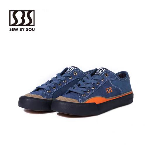 SBS/SBS052-633/经典板鞋 商品图0