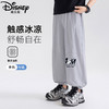 迪士尼男童防蚊裤夏季薄款儿童速干裤冰丝防蚊裤男大童运动裤夏装 商品缩略图1