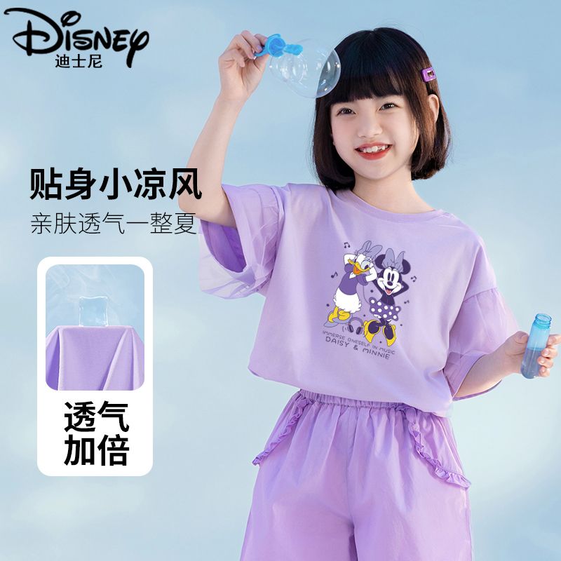 迪士尼女童短袖T恤夏季薄款2024新款半袖儿童上衣洋气小女孩夏装