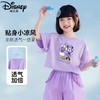 迪士尼女童短袖T恤夏季薄款2024新款半袖儿童上衣洋气小女孩夏装 商品缩略图0