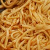 生态鲜面条 | 劲道爽滑 只发京津冀  | 有机厨房 | 石嫣农场 * Eco-friendly Fresh Noodles 商品缩略图7