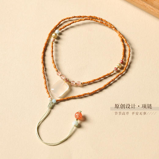 「竹枝青青·高级感小众设计」新中式橄榄核竹节白玉髓如意锁项链 国风设计款平安无事牌锁骨链女时尚饰品 商品图1