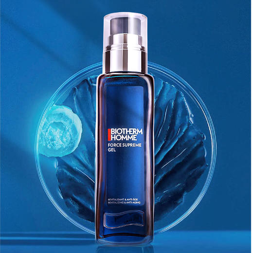 【全球购*送化妆包】Biotherm碧欧泉男士三件套蓝钻护理套装（洁面125ml+爽肤水200ml+润肤乳100ml）·海淘香港直邮 商品图13
