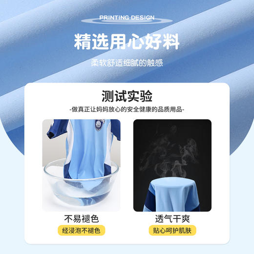 【男孩夏日必备🔥】2025新款高效防晒泳衣🌞UPF50+守护娇嫩肌肤💦舒适透气，畅游无忧！妈妈放心之选❤️儿童泳衣男童分体 2025新款爆款游泳衣 中大童青少年男孩夏泳装套装 商品图1