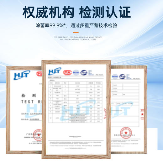 【秒！19.9抢2瓶! 洗衣机里的隐形杀手⚠️】99.9%除菌+强力去垢，这款爆氧粉让你的洗衣机焕然一新✨滚筒波轮都适用，深层清洁无残留！ 强力除垢杀菌消毒清洁剂  滚筒波轮专用 清洗槽污渍神器 商品图1