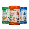 【宝宝爱吃❗️多元营养高铁米粉】甄选品质原料制作，有机米粉助力宝宝成长，谷物原味有机米糊米粉辅260克罐 商品缩略图3