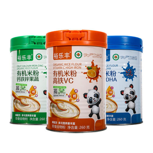 【宝宝爱吃❗️多元营养高铁米粉】甄选品质原料制作，有机米粉助力宝宝成长，谷物原味有机米糊米粉辅260克罐 商品图3