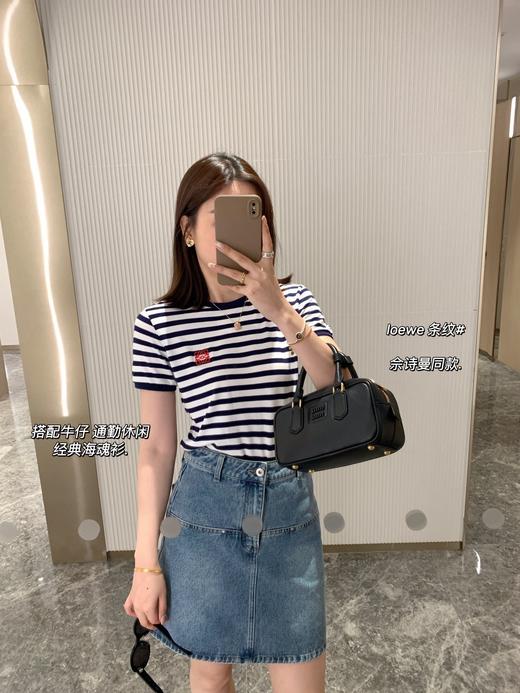 原版罗意条纹定位显瘦海魂衫弹力T恤 商品图3